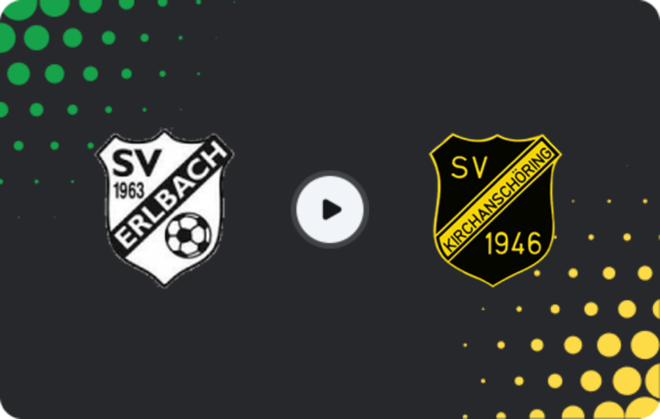 Где смотреть Эрльбах   - Кирханшёринг, Оберлига - Бавария Юг, 06.03.2026
