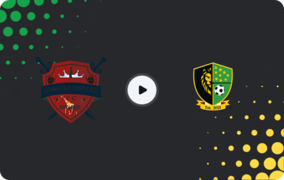 Где смотреть Гомора Юнайтед - Мидлэндс Уондерерс, 1-й Дивизион, 13.03.2026