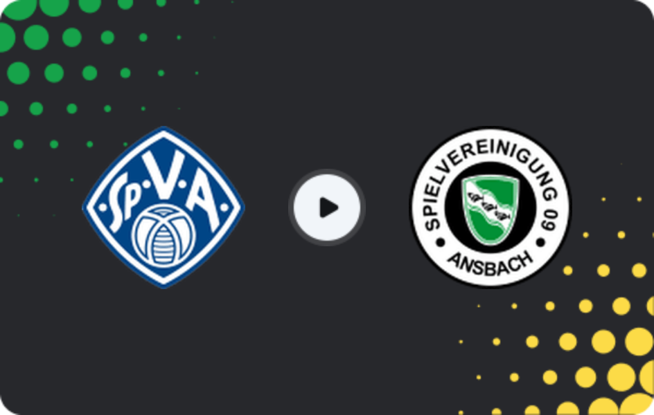 Где смотреть Виктория Ашаффенбург - Ансбах, Регионаллига - Бавария, 13.03.2026