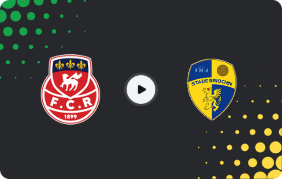 Где смотреть Руан - Стад Бриошен, Национальный чемпионат, 13.03.2026