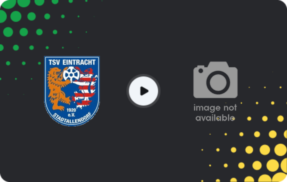 Где смотреть Айнтрахт Штадтхаль - Хумметрот, Оберлига - Гессен, 14.03.2026