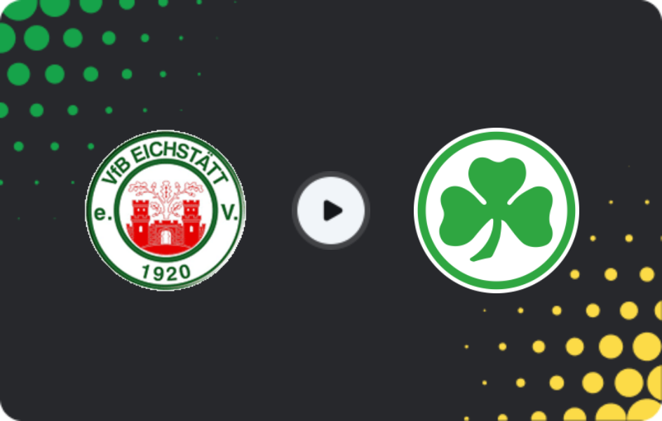 Где смотреть Айхштетт - Гройтер Фюрт II, Регионаллига - Бавария, 14.03.2026