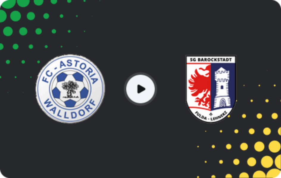 Где смотреть Астория Вальдорф - Барокштадт Фульда-Лен., Регионаллига - Юго-Запад, 14.03.2026