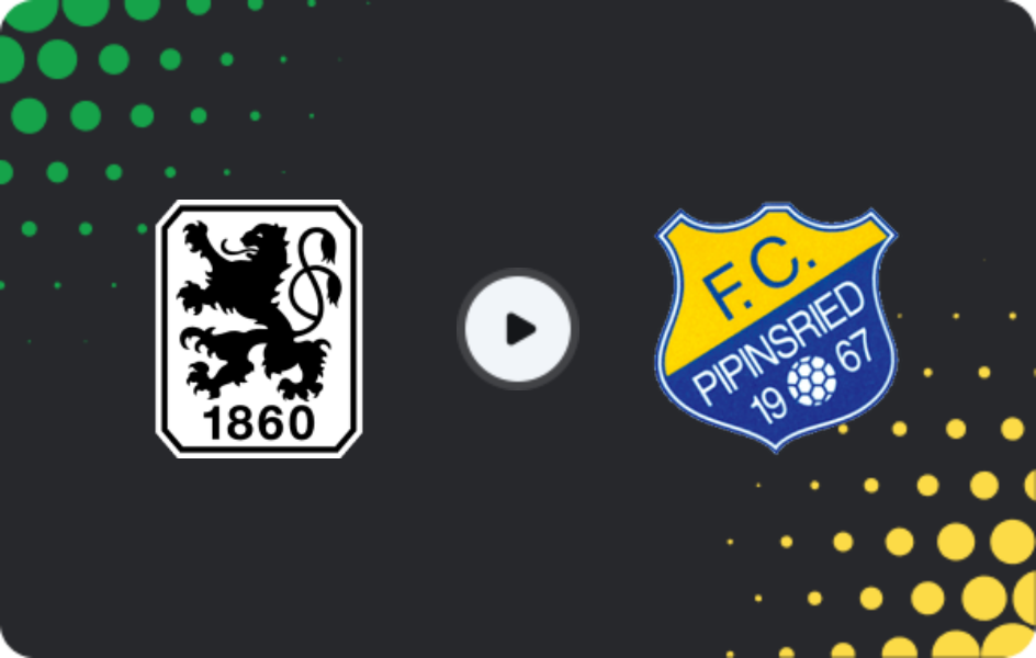Где смотреть 1860 Мюнхен II - Пипинсрид, Оберлига - Бавария Юг, 14.03.2026