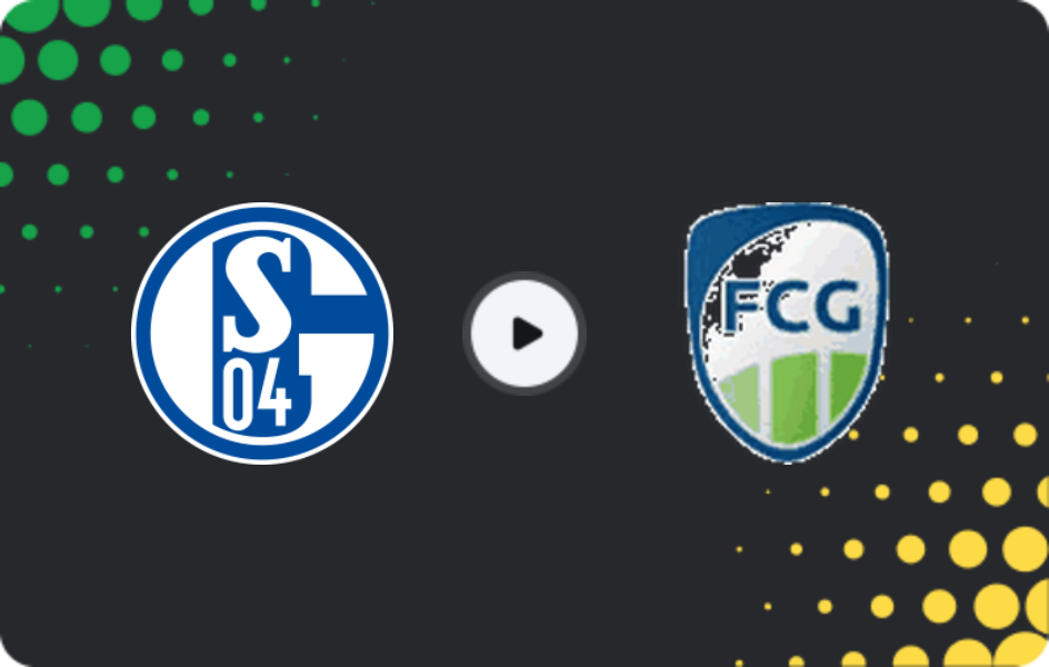 Где смотреть Шальке 04 II - Гютерсло, Регионаллига - Запад, 14.03.2026