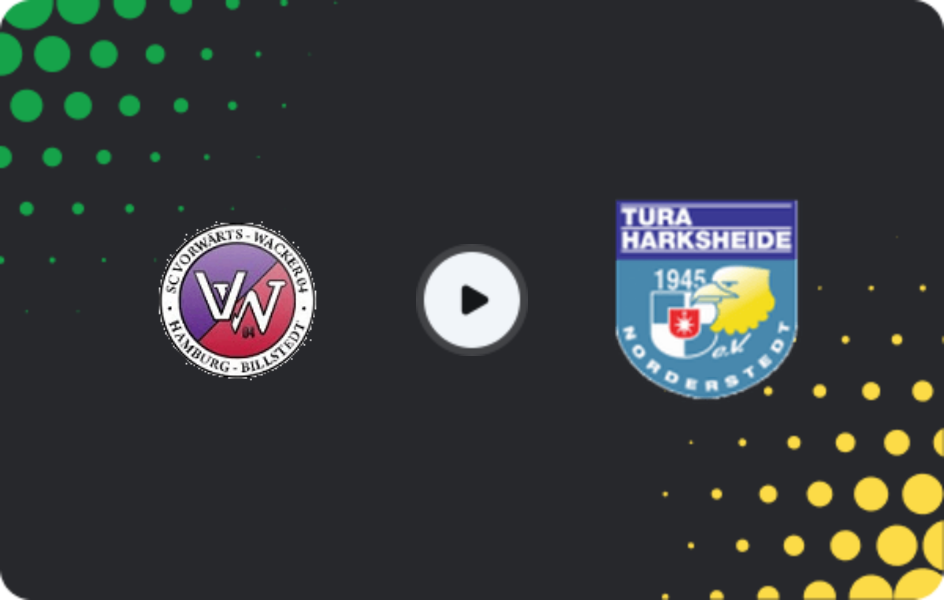 Где смотреть Форвертс-Ваккер 04   - Харксхайде, Оберлига - Гамбург, 15.03.2026