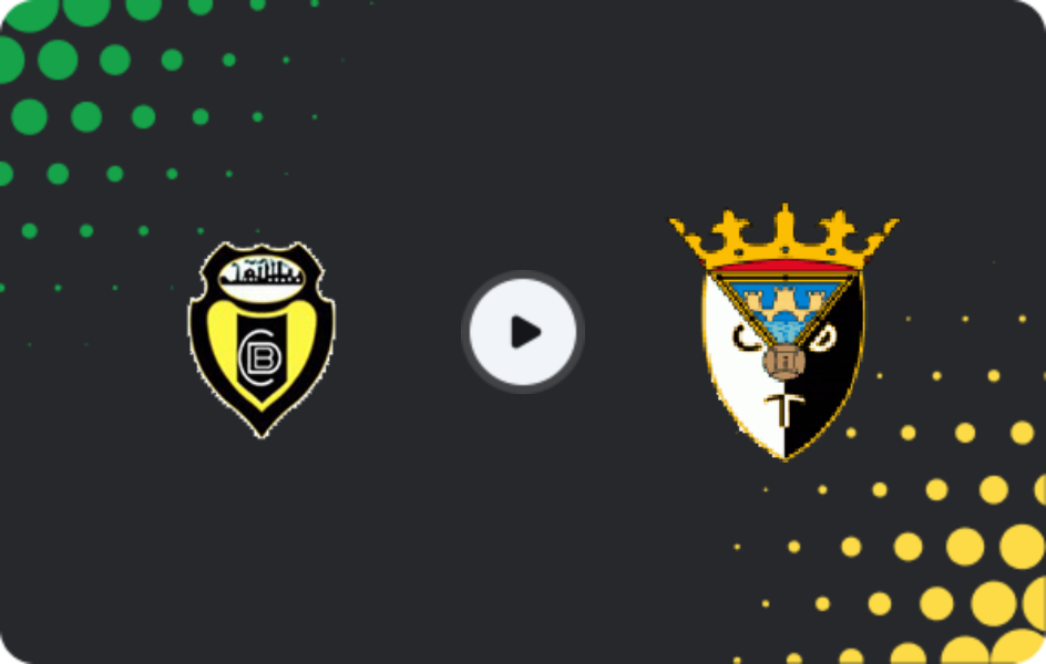 Где смотреть Баскония - Туделано, Сегунда Федерасьон - Группа 2, 15.03.2026