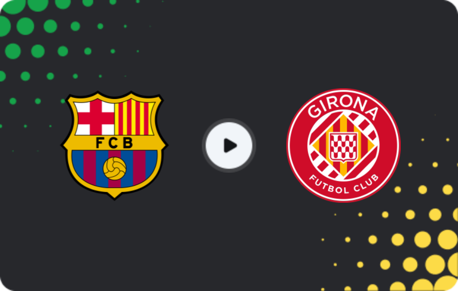 Где смотреть Барселона B - Жирона II, Сегунда Федерасьон - Группа 3, 15.03.2026