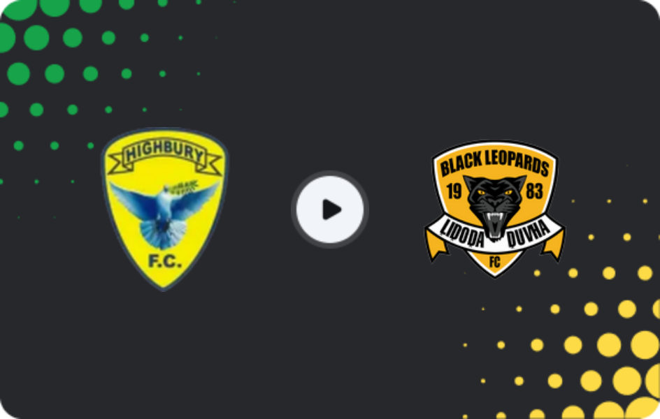 Где смотреть Хайбери - Блэк Леопардс, 1-й Дивизион, 20.03.2026