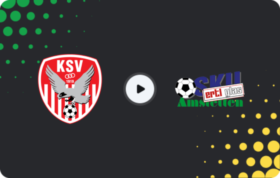 Где смотреть Капфенберг - Амштеттен, 2-я Бундеслига, 20.03.2026