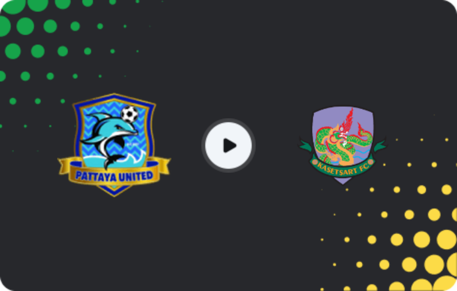 Где смотреть Эсан Паттайя - Касетсарт ФК, Лига 2, 21.03.2026