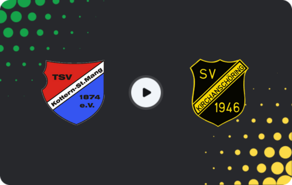 Где смотреть Коттерн - Кирханшёринг, Оберлига - Бавария Юг, 21.03.2026