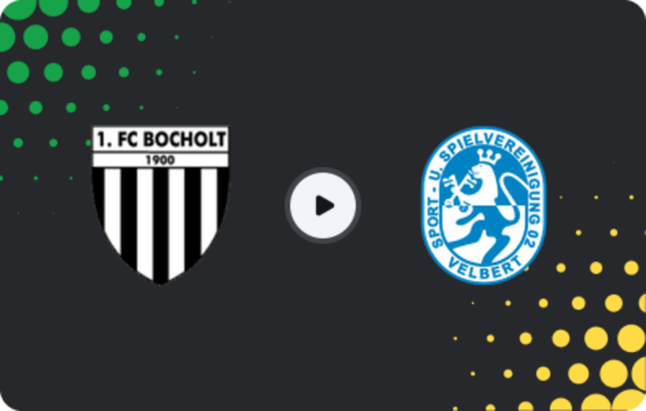 Где смотреть ФК Бохольт - ССВГ Вельберт, Регионаллига - Запад, 21.03.2026
