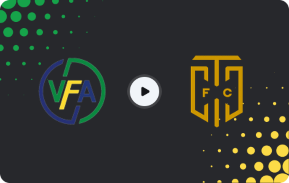 Где смотреть Венда FC - Кейптаун Сити, 1-й Дивизион, 21.03.2026