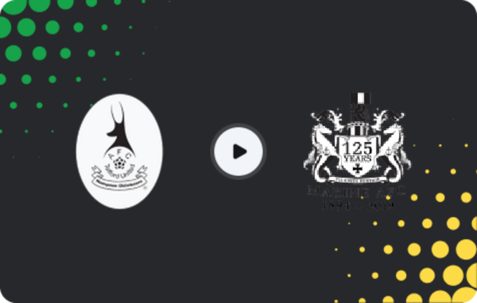 Где смотреть АФК Телфорд Юнайтед - Марин, Национальная лига - Север, 21.03.2026