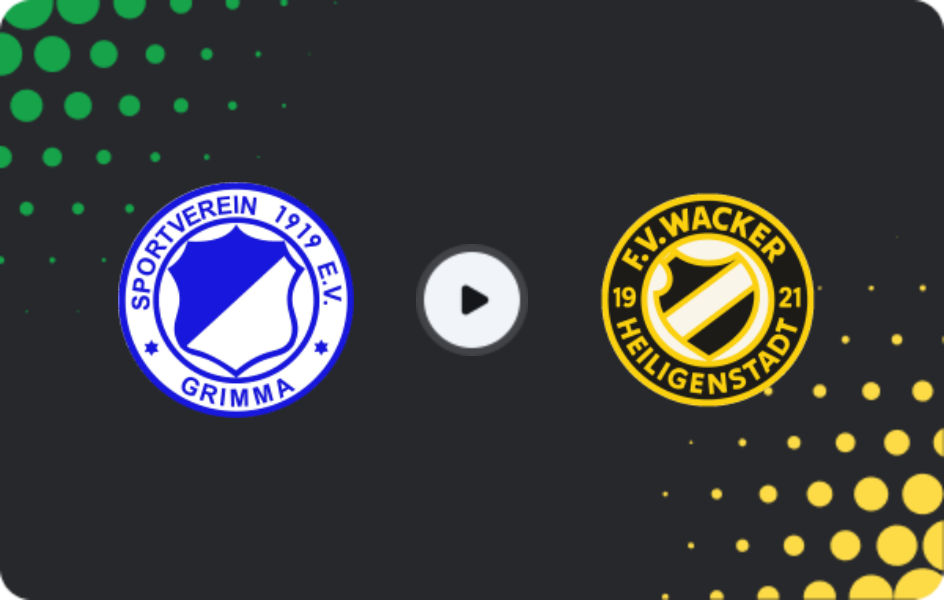 Где смотреть ФК Гримма - Хайлигенштадт  , Оберлига NOFV-Юг, 22.03.2026