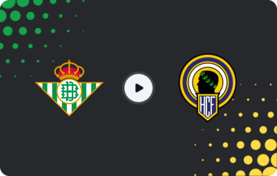 Где смотреть Реал Бетис II - Эркулес, Примера Федерасьон - Группа 2, 22.03.2026