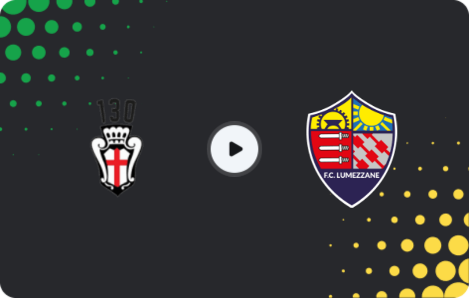 Где смотреть ПРО Верчелли - Лумеццане, Серия C - Группа A, 22.03.2026