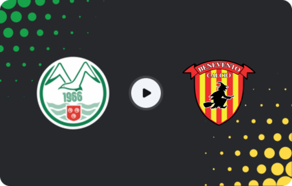 Где смотреть СС Монополи - Беневенто, Серия C - Группа C, 22.03.2026