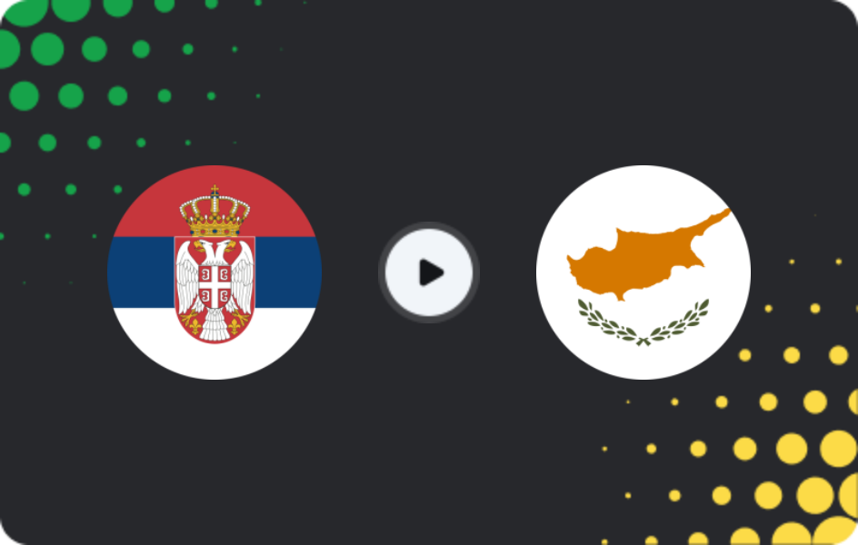 Где смотреть Сербия U17 - Кипр U17, Евро U17 - Квалификация, 25.03.2026