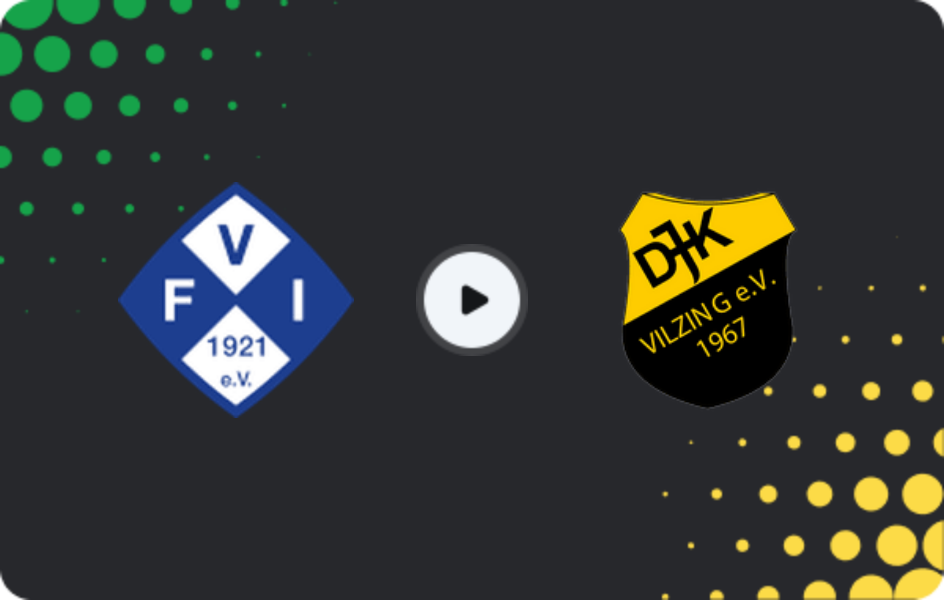 Где смотреть Иллертиссен - Вильцинг, Регионаллига - Бавария, 27.03.2026