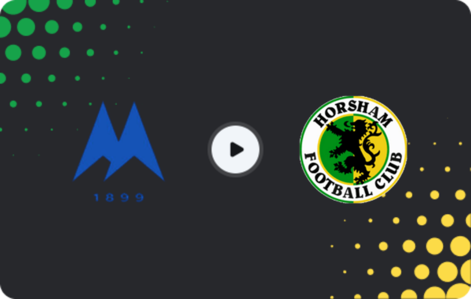 Где смотреть Торки Юнайтед - Хоршэм, Национальная лига - Юг, 28.03.2026