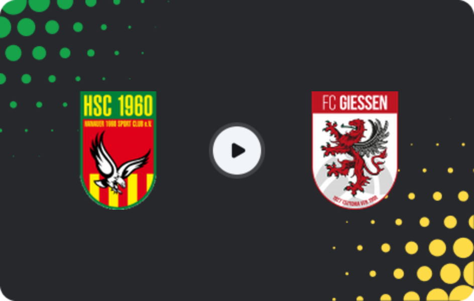 Где смотреть 1960 Ханау - ФК Гиссен, Оберлига - Гессен, 29.03.2026
