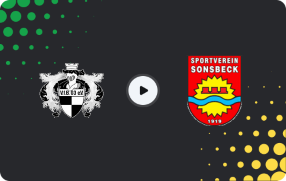 Где смотреть Хильден - Зонсбек, Оберлига - Нижний Рейн, 27.03.2026