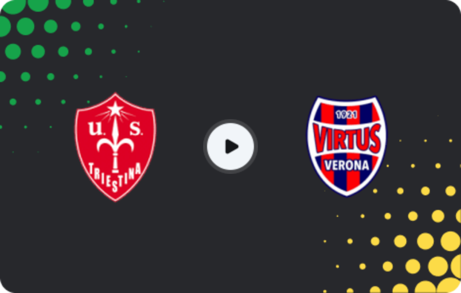 Где смотреть Триестина - Виртус Верона, Серия C - Группа A, 29.03.2026