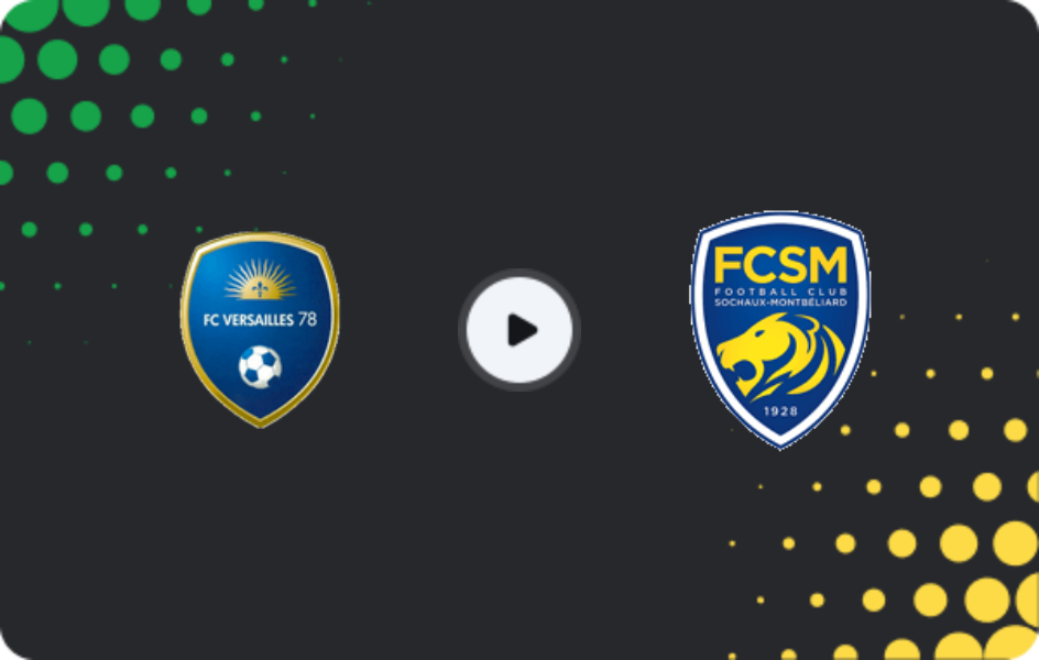 Где смотреть Версаль - Сошо, Национальный чемпионат, 03.04.2026