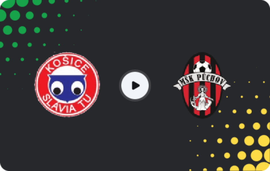 Где смотреть Славия ТУ Кошице - Пухов, Вторая лига, 05.04.2026