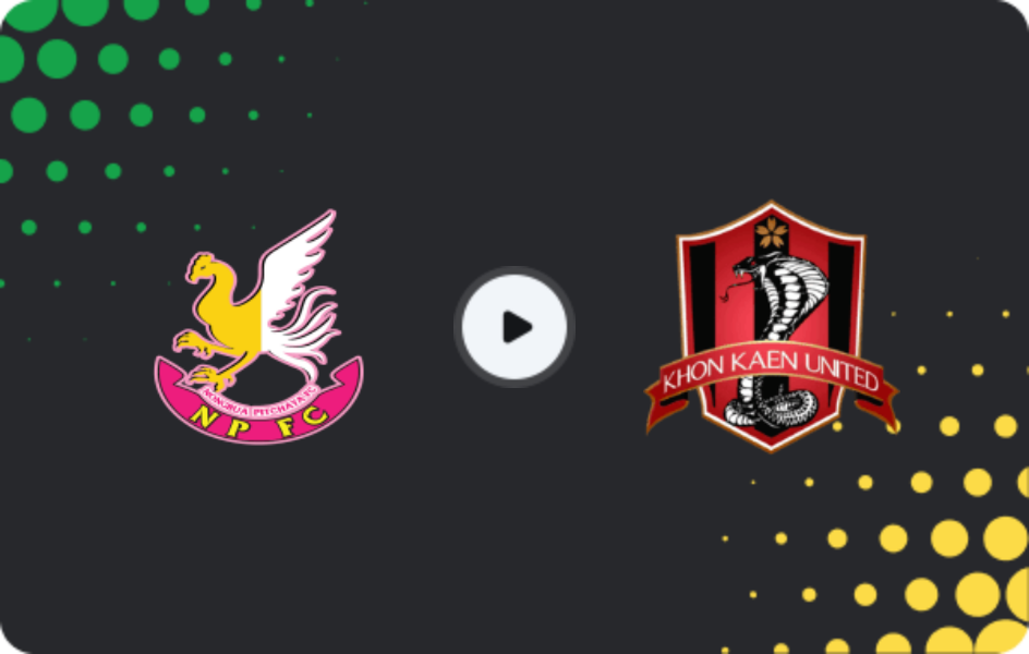 Где смотреть Нонг Буа Питчая - Кхон Кэн Юнайтед, Лига 2, 05.04.2026