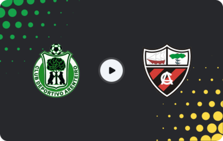 Где смотреть Арентейро - Аренас Гечо, Примера Федерасьон - Группа 1, 05.04.2026