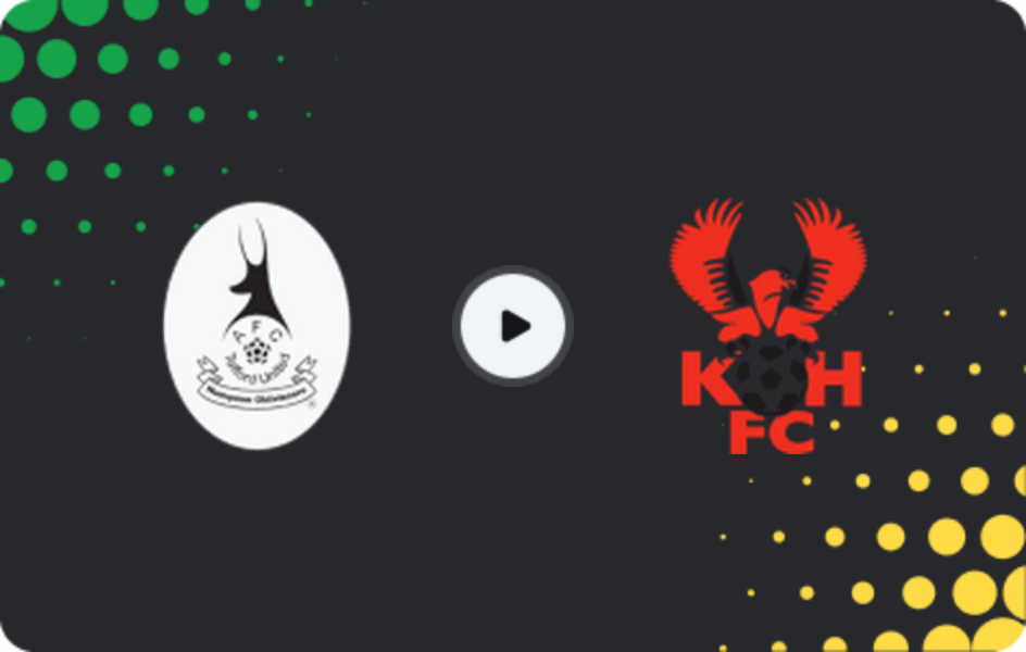 Где смотреть АФК Телфорд Юнайтед - Киддерминстер Харриерс, Национальная лига - Север, 06.04.2026