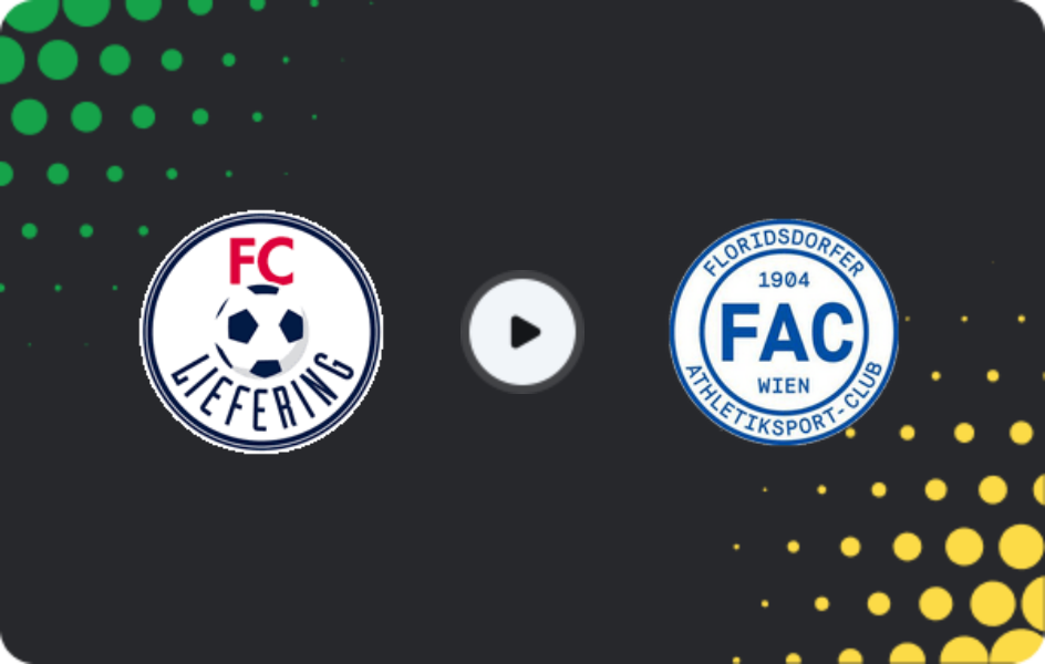 Где смотреть Лиферинг - Флоридсдорфер, 2-я Бундеслига, 11.04.2026