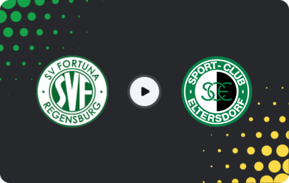 Где смотреть Фортуна Регенсбург - Эльтерсдорф, Оберлига - Бавария Север, 10.04.2026