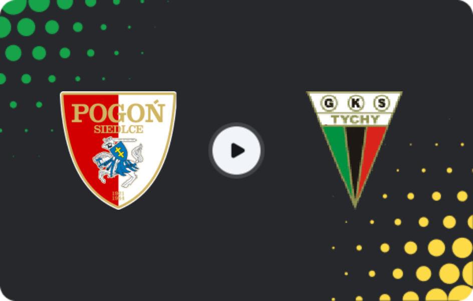 Где смотреть Погонь Седльце - Тыхы 71, 1 Лига, 11.04.2026