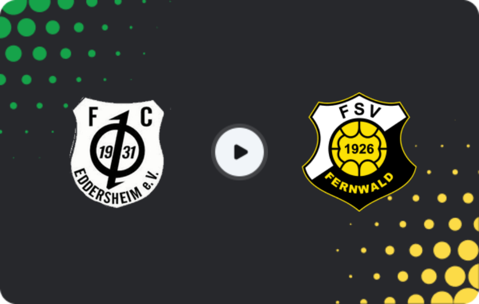 Где смотреть Эддерсхайм - Фернвальд  , Оберлига - Гессен, 12.04.2026