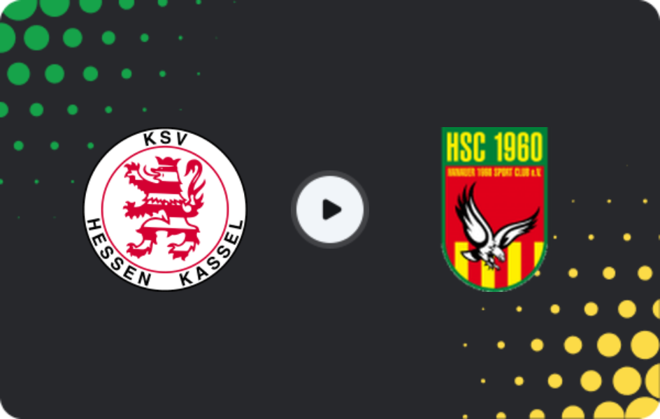 Где смотреть Кассель - 1960 Ханау, Оберлига - Гессен, 12.04.2026