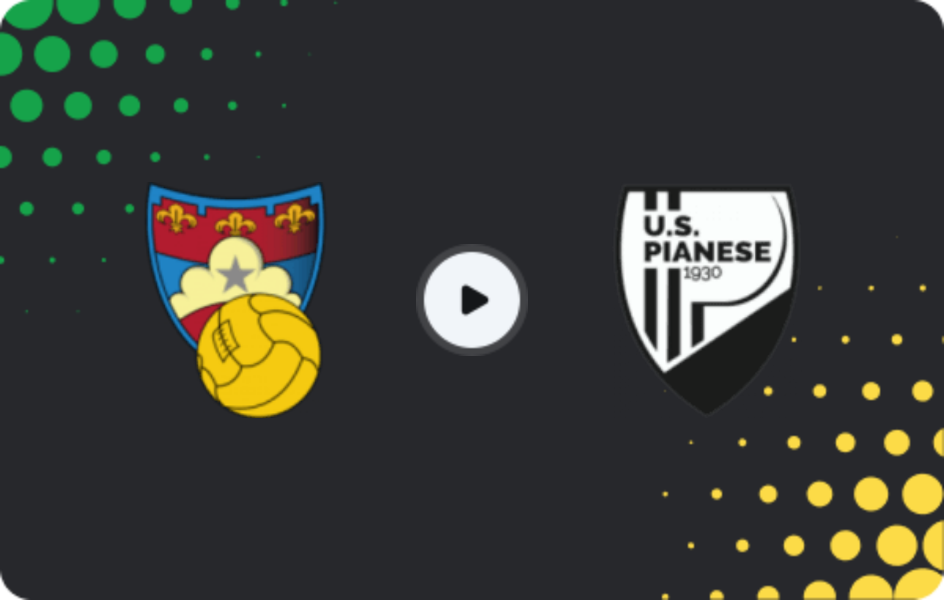 Где смотреть Губбио - Пианезе, Серия C - Группа B, 12.04.2026