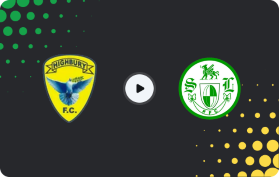 Где смотреть Хайбери - Лестерфилд, 1-й Дивизион, 17.04.2026