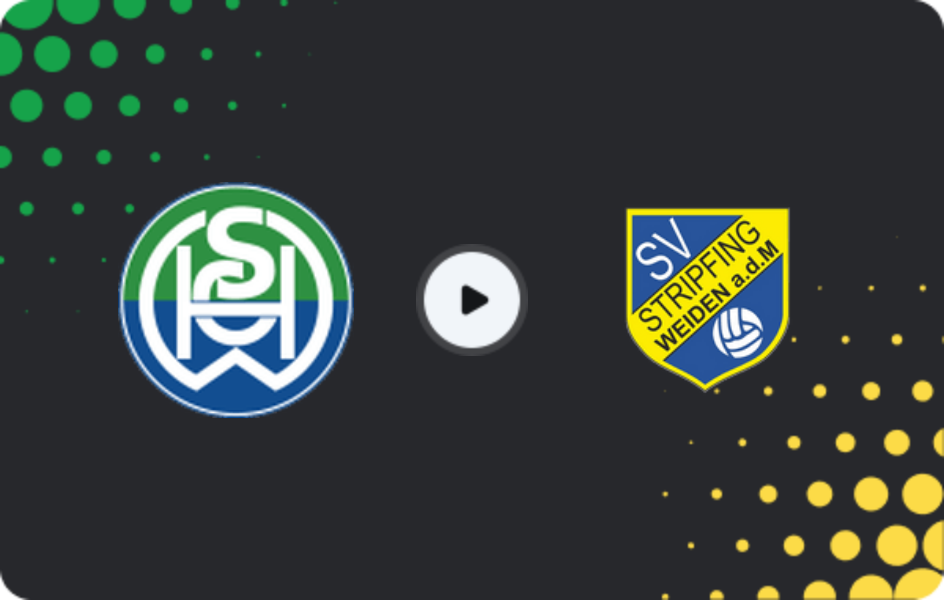 Где смотреть ВСПГ Вельс - Стрипфинг, 2-я Бундеслига, 17.04.2026
