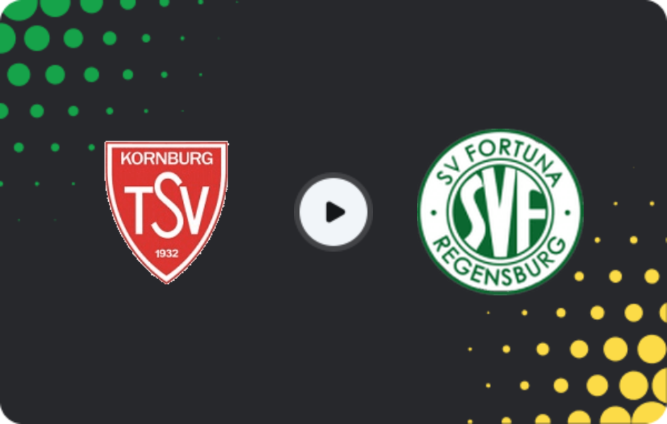 Где смотреть Корнбург - Фортуна Регенсбург, Оберлига - Бавария Север, 17.04.2026