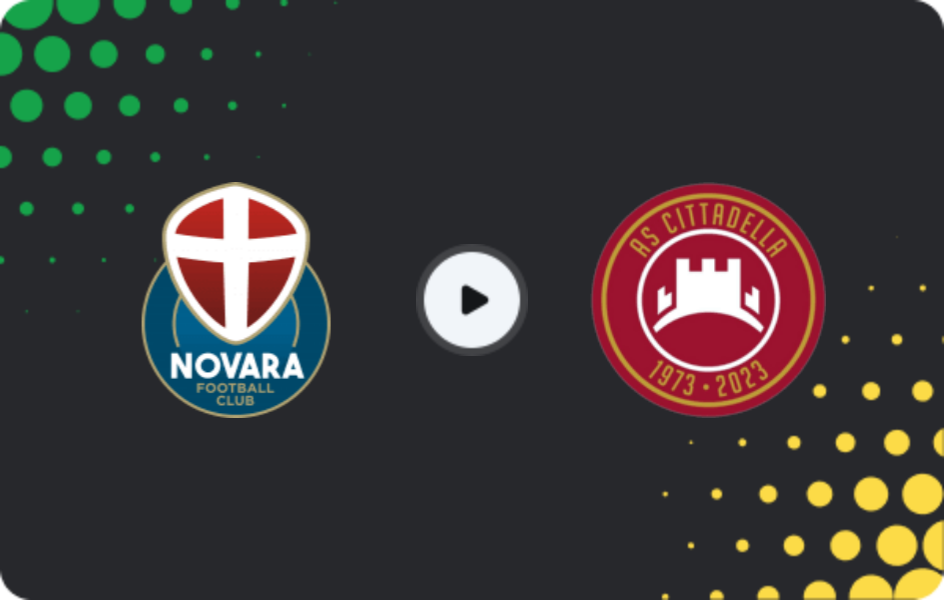 Где смотреть Новара - Читтаделла, Серия C - Группа A, 19.04.2026