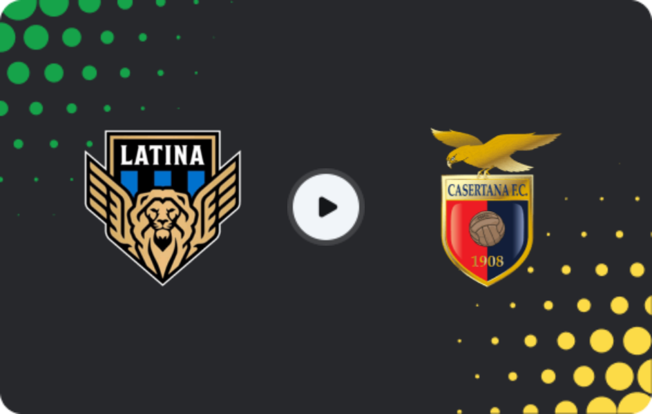 Где смотреть Латина - Казертанa, Серия C - Группа C, 19.04.2026