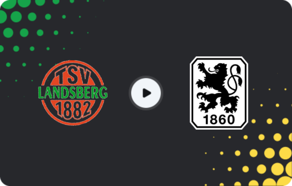 Где смотреть Ландсберг - 1860 Мюнхен II, Оберлига - Бавария Юг, 24.04.2026
