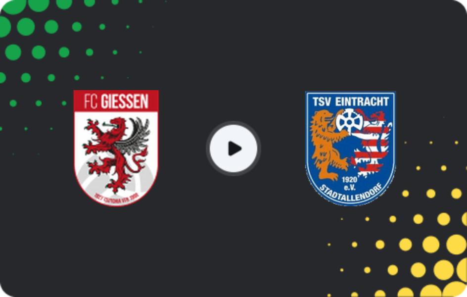 Где смотреть ФК Гиссен - Айнтрахт Штадтхаль, Оберлига - Гессен, 25.04.2026