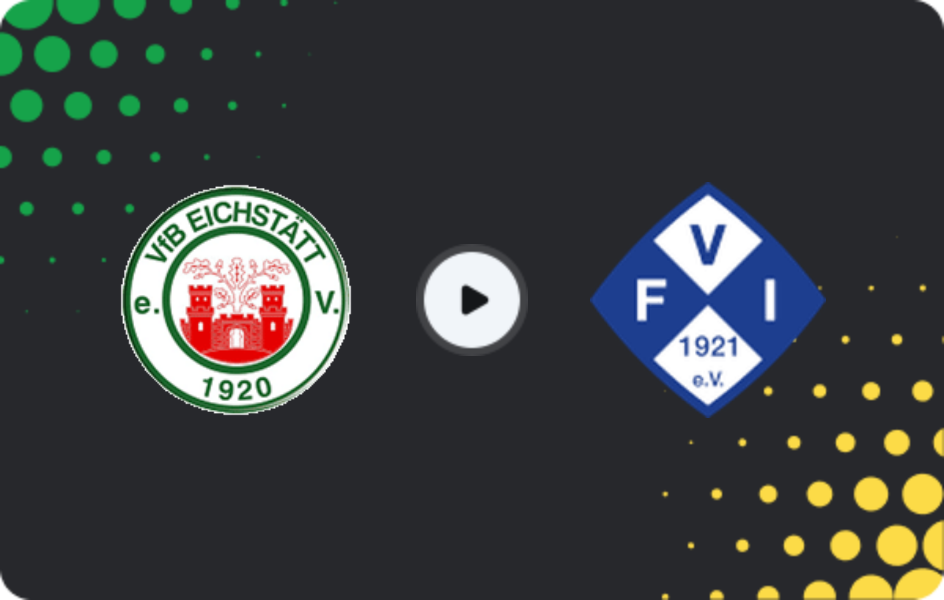 Где смотреть Айхштетт - Иллертиссен, Регионаллига - Бавария, 25.04.2026