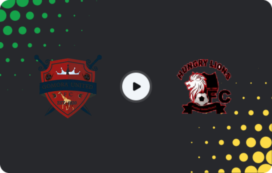 Где смотреть Гомора Юнайтед - Хангри Лайонс, 1-й Дивизион, 25.04.2026