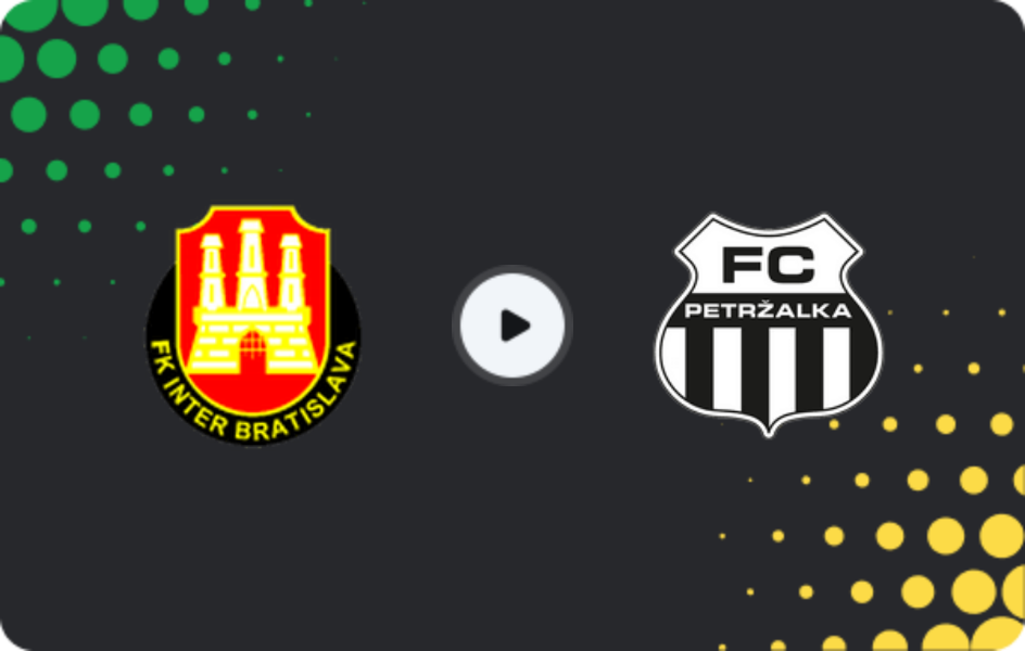 Где смотреть Интер Братислава - Петржалка, Вторая лига, 25.04.2026